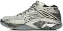 Buy Li-Ning Glory 'Silver-Black' AYAK011-1