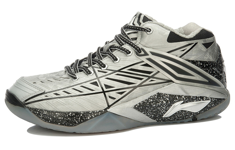 Order Li-Ning Glory 'Silver-Black' AYAK011-1