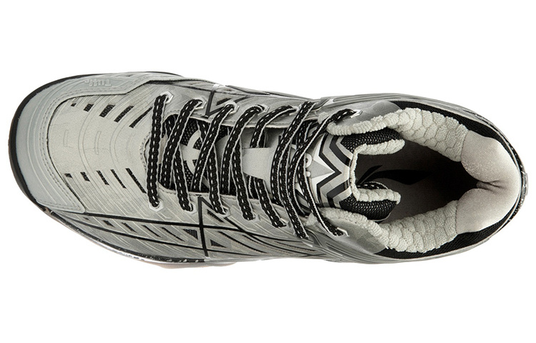 Lookbook Li-Ning Glory 'Silver-Black' AYAK011-1