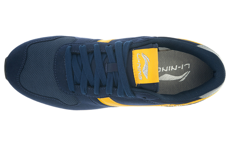 Lookbook Li-Ning Glory Classic 'Blue Yellow Silver' ALCJ015-2