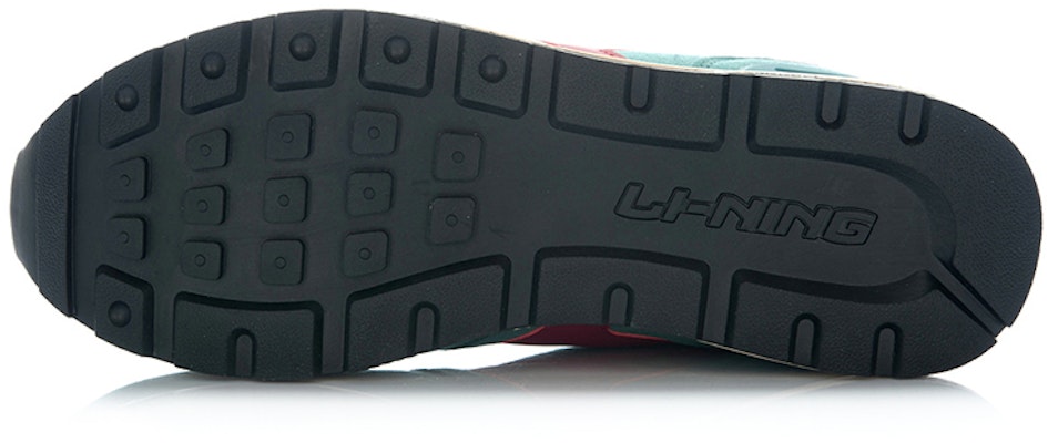 Li-Ning Glory Classic 'Green Red Silver' ALCJ015-4 Purchase Li-Ning Glory Classic 'Green Red Silver' ALCJ015-4