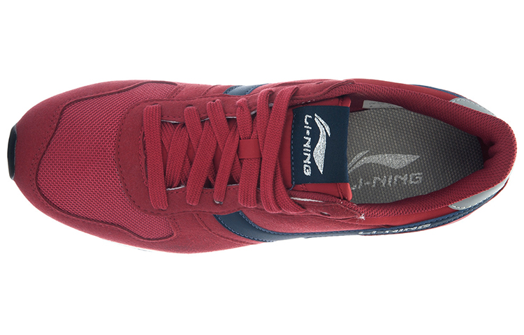 Lookbook Li-Ning Glory Classic 'Red Blue Silver' ALCJ015-1