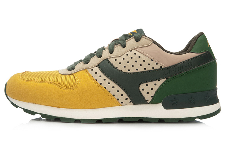 Li-Ning Glory Classic 'Yellow Green' ALCK067-5
