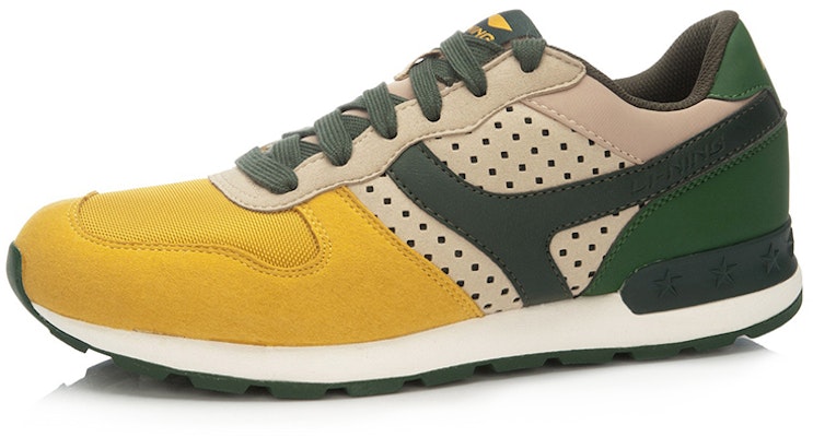 Li-Ning Glory Classic 'Yellow Green' ALCK067-5 Order Li-Ning Glory Classic 'Yellow Green' ALCK067-5