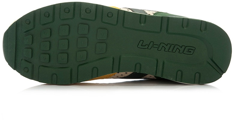 Li-Ning Glory Classic 'Yellow Green' ALCK067-5 Purchase Li-Ning Glory Classic 'Yellow Green' ALCK067-5