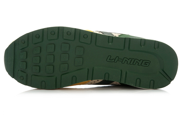 Purchase Li-Ning Glory Classic 'Yellow Green' ALCK067-5