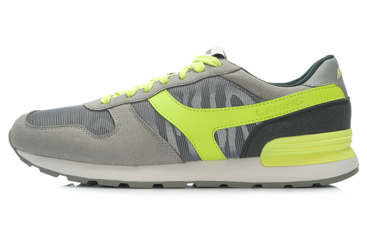 Buy 리닝 글로리 로우 '그레이 옐로우' (Li-Ning Glory Low 'Grey Yellow') ALCK029-3