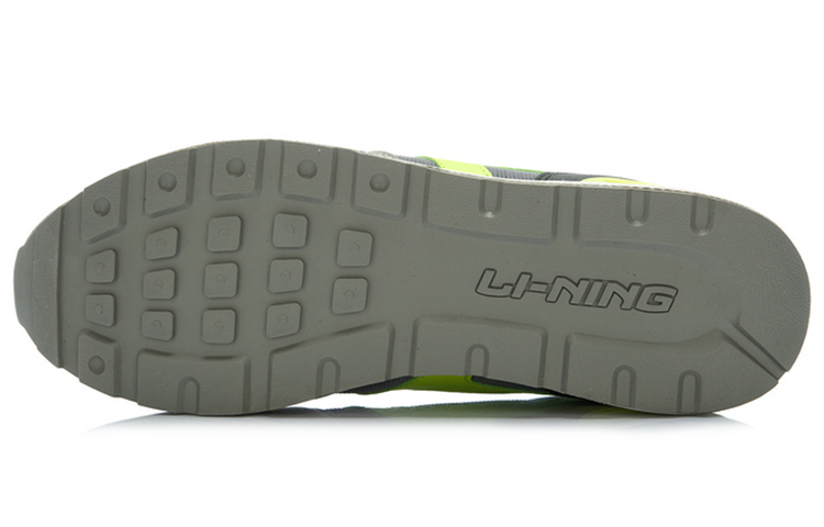 Purchase 리닝 글로리 로우 '그레이 옐로우' (Li-Ning Glory Low 'Grey Yellow') ALCK029-3