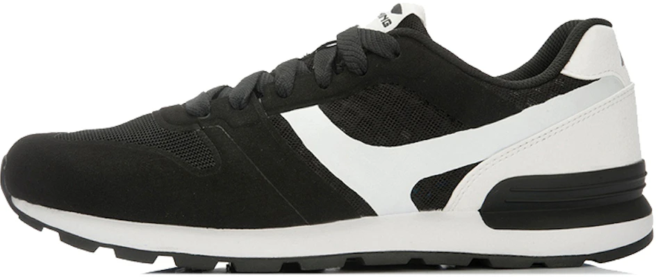 Li-Ning Glory Retro 'Black White' ARCL013-4 Buy Li-Ning Glory Retro 'Black White' ARCL013-4