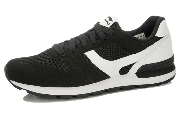 Order Li-Ning Glory Retro 'Black White' ARCL013-4