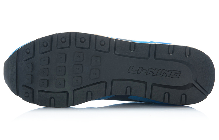 Purchase Li-Ning Glory Retro 'Blue Silver' ALCJ015-3