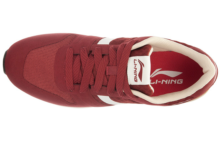 Lookbook Li-Ning Glory Retro 'Red White' ARCL013-3