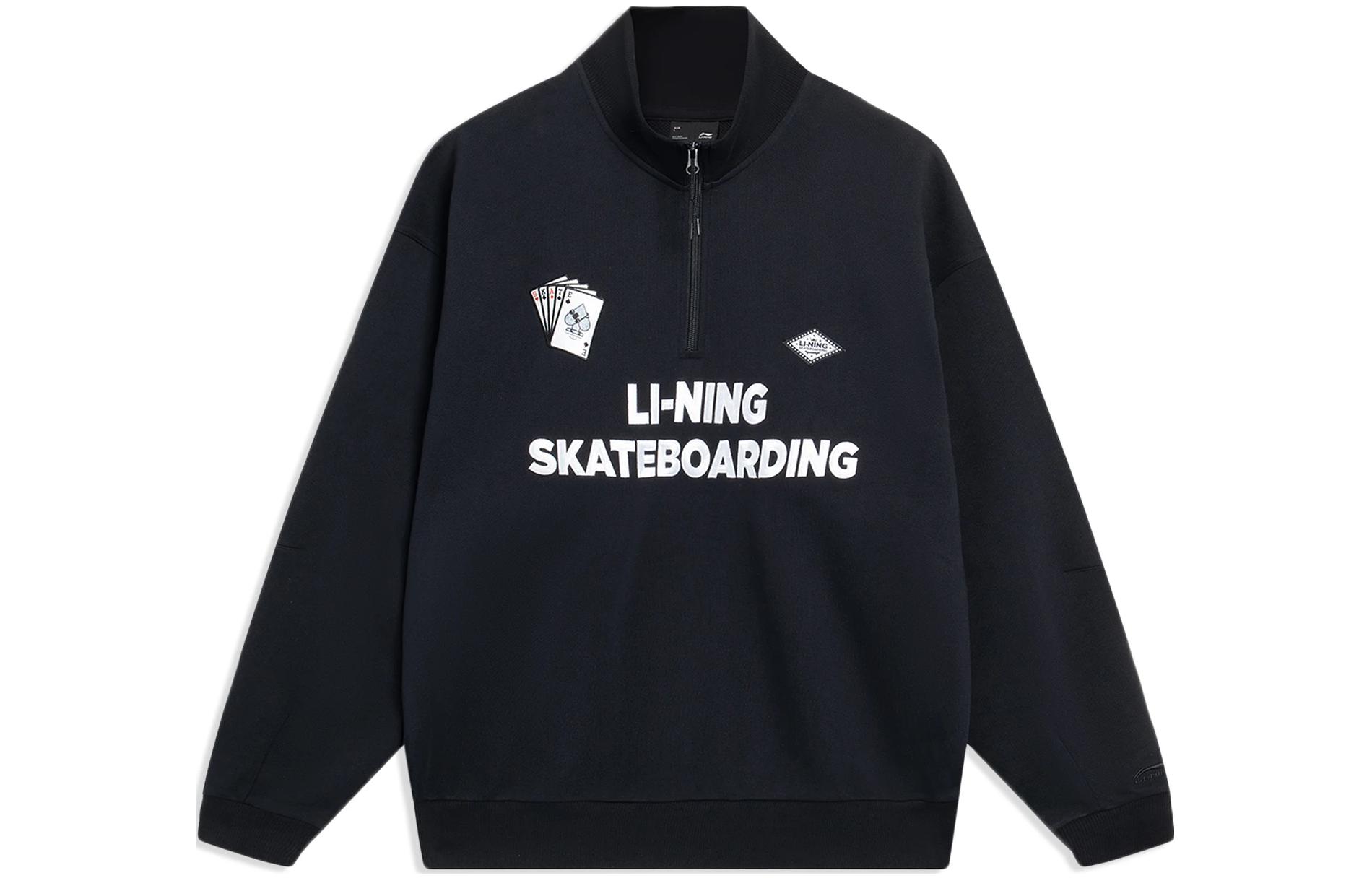 Li-Ning Golden Era Black Pullover Logo Print Sweatshirt Unisex Long Sleeve AWDT225-3