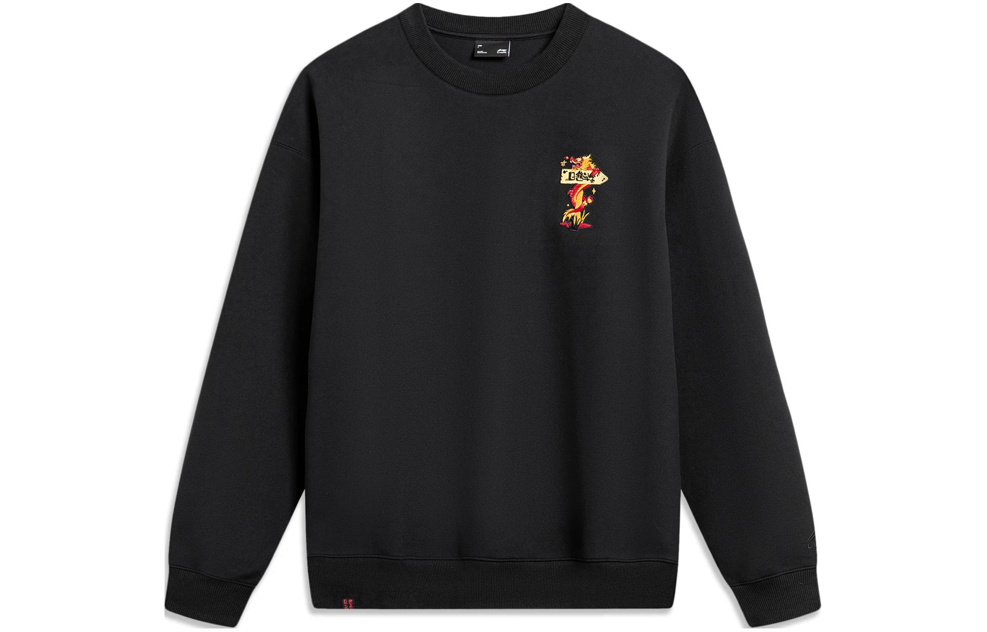Li-Ning Golden Fortune Embroidered Anti-Static Oversized Sweatshirt Black Unisex AWDU051-2