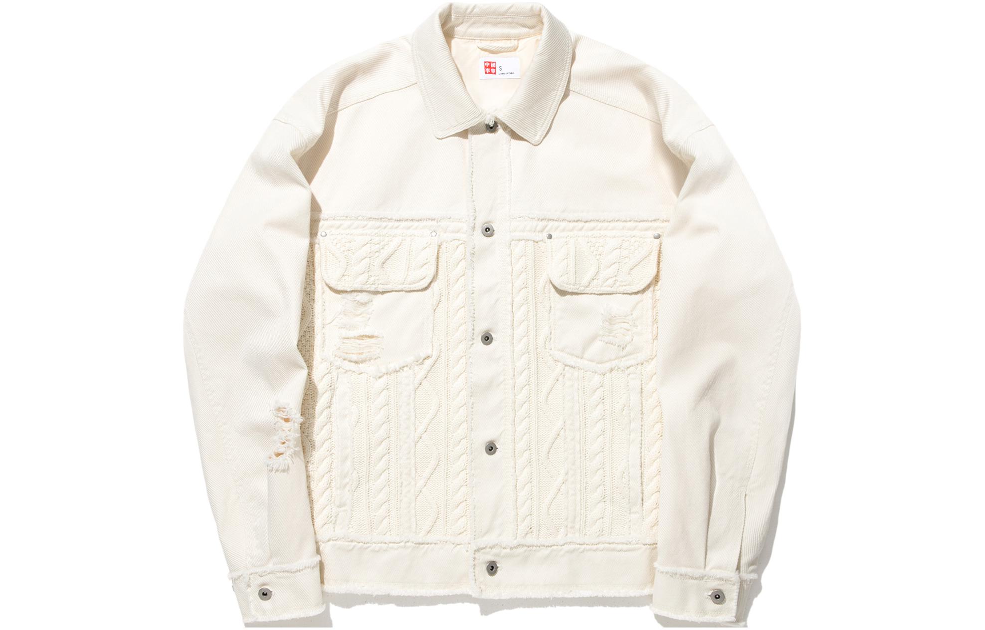 Li-Ning Golden Fortune Series Loose Fit Casual Jacket Unisex Off-White AFDU265-2