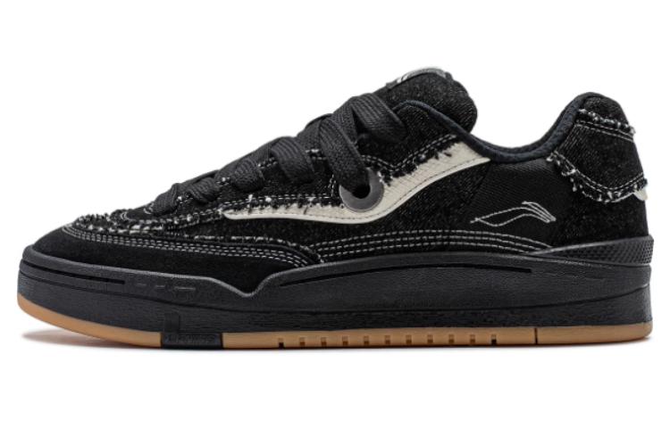 Buy Li-Ning GOS 2000 Low 'Hitam' Sneakers AEPU005-2