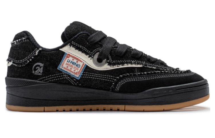 Order Li-Ning GOS 2000 Low 'Hitam' Sneakers AEPU005-2