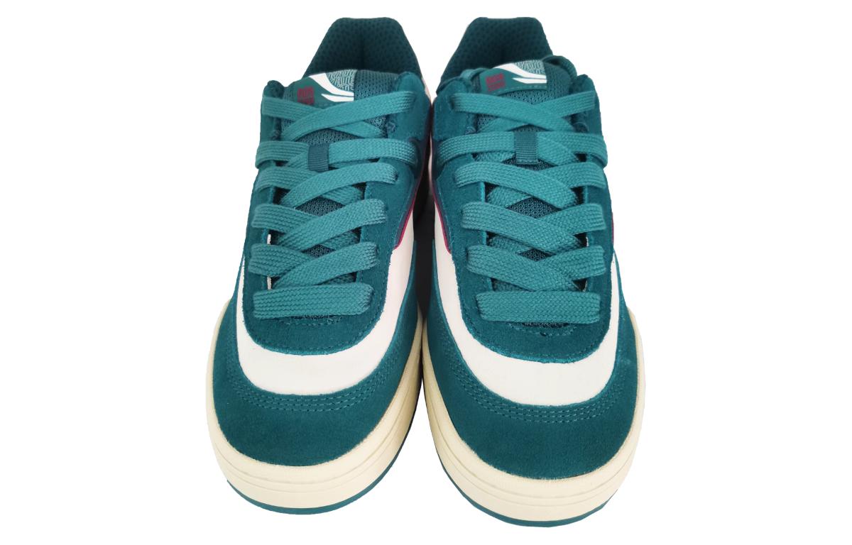 Shop 리닝 GOS 2000 프로 스케이트 슈즈 '그린 화이트' AEPT001-1