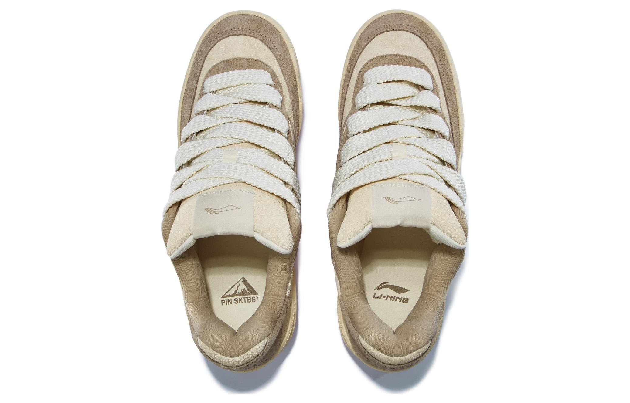 Li-Ning Gos 2000 PIN SKTBS Skate General Shoes 'Beige' 圖 4