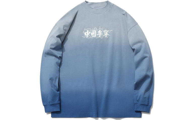 Li-Ning Gradient Logo Print Crewneck Sweatshirt Blue - Sports Fashion Series AHSR265-1