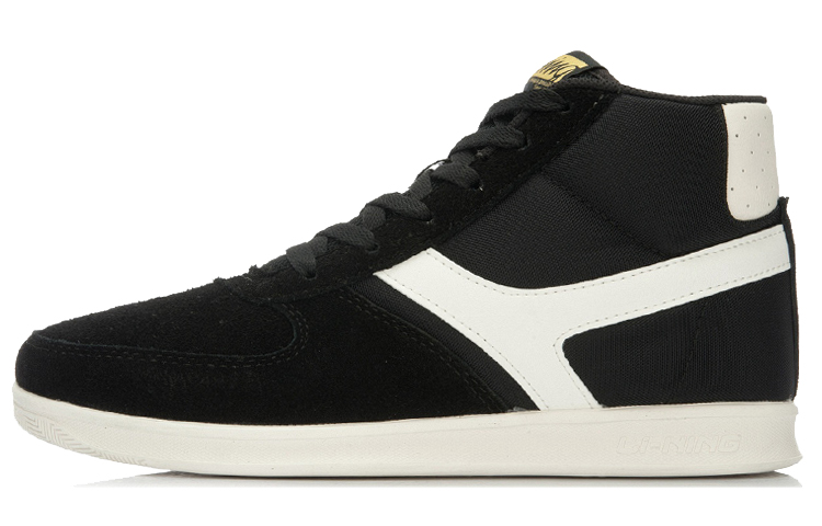 Li-Ning Grand Slam Hi 'Black White' ALAL059-4