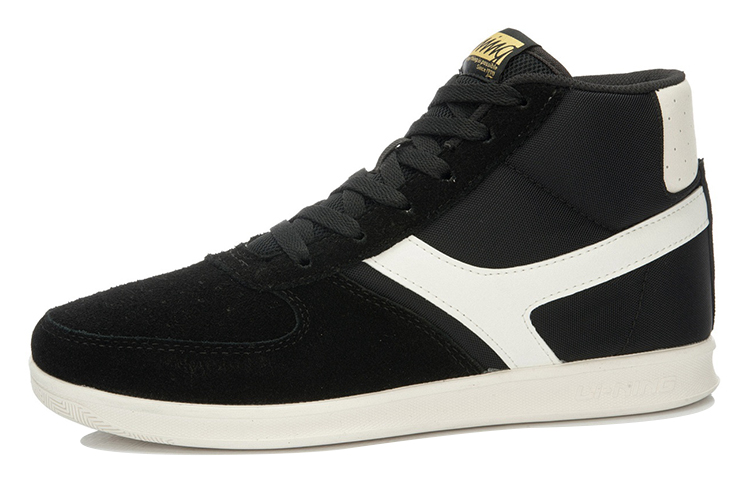 Order Li-Ning Grand Slam Hi 'Hitam Putih' ALAL059-4