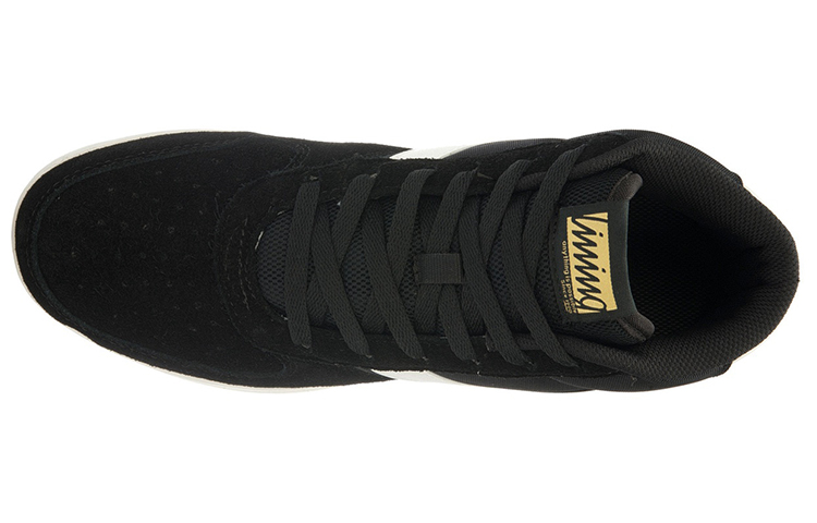 Lookbook Li-Ning Grand Slam Hi 'Hitam Putih' ALAL059-4