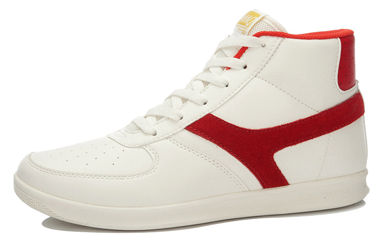 Order Li-Ning Grand Slam Hi ''Weiß Rot'' Sneakers ALAL059-2
