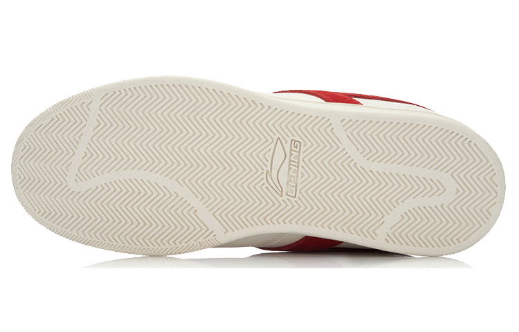 Purchase Li-Ning Grand Slam Hi ''Weiß Rot'' Sneakers ALAL059-2