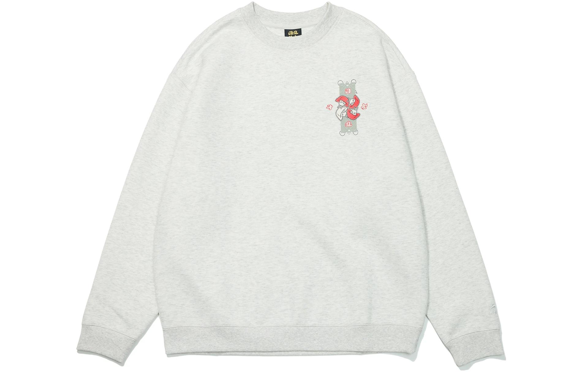 Li-Ning Graphic Print Crewneck Sweatshirt Grey Unisex Casual Series AWDT015-6