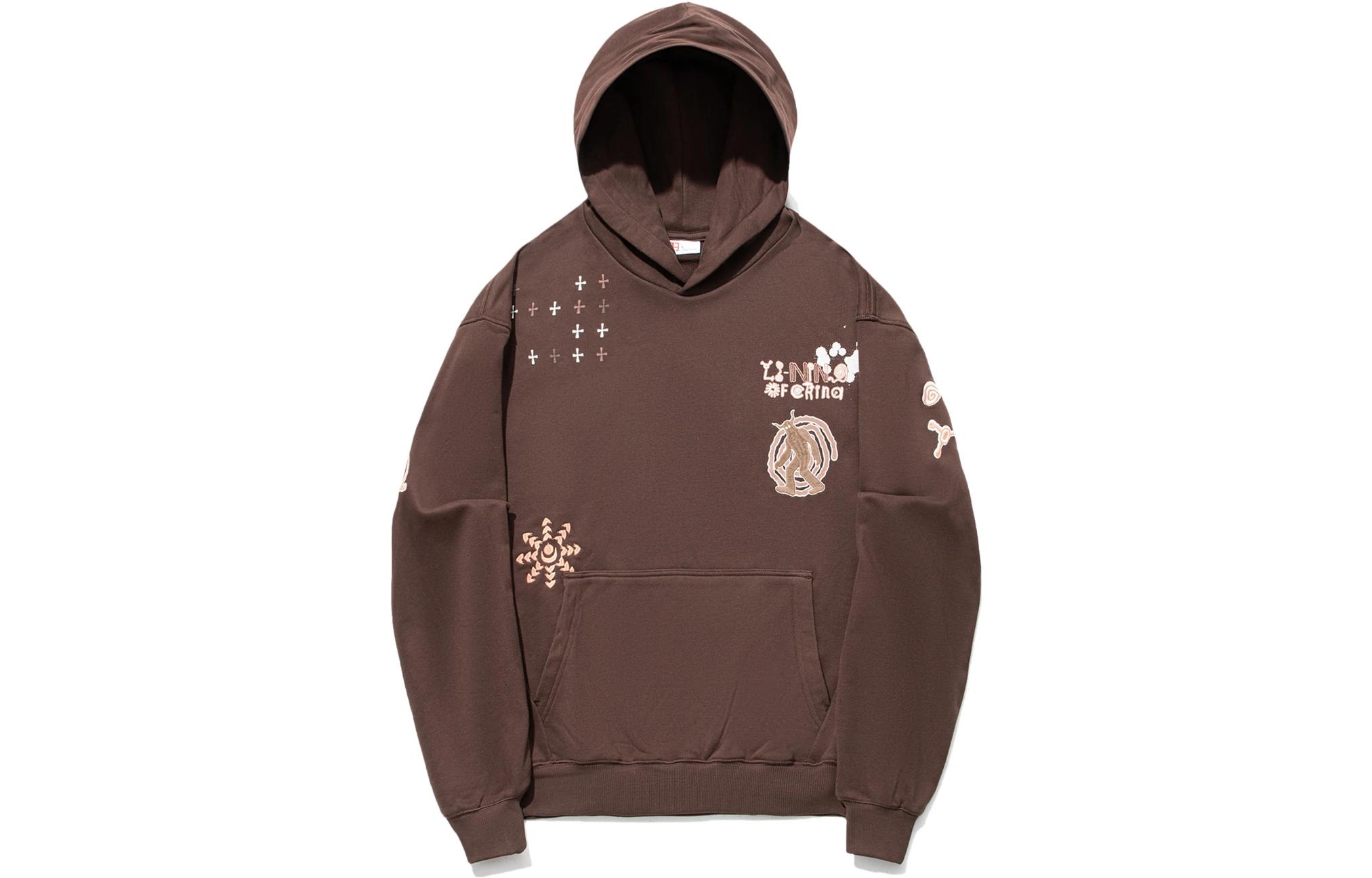 Li-Ning Graphic Print Hoodie Brown Unisex AWDT703-3