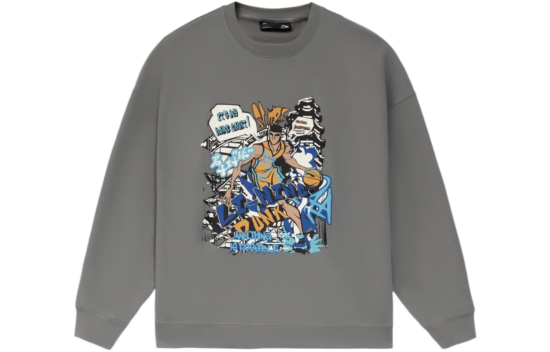 Li-Ning Graphic Print Pullover Sweatshirt Grey Unisex Couple Style AWDS555-4