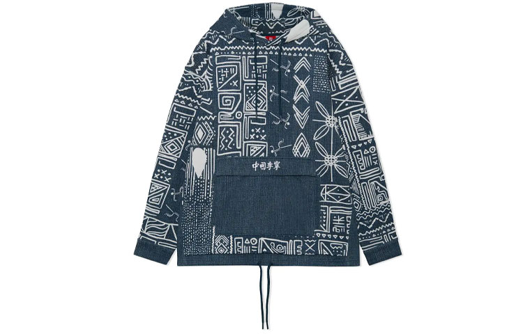 Li-Ning Graphic Print Pullover Sweatshirt Navy Blue AWDRA39-1