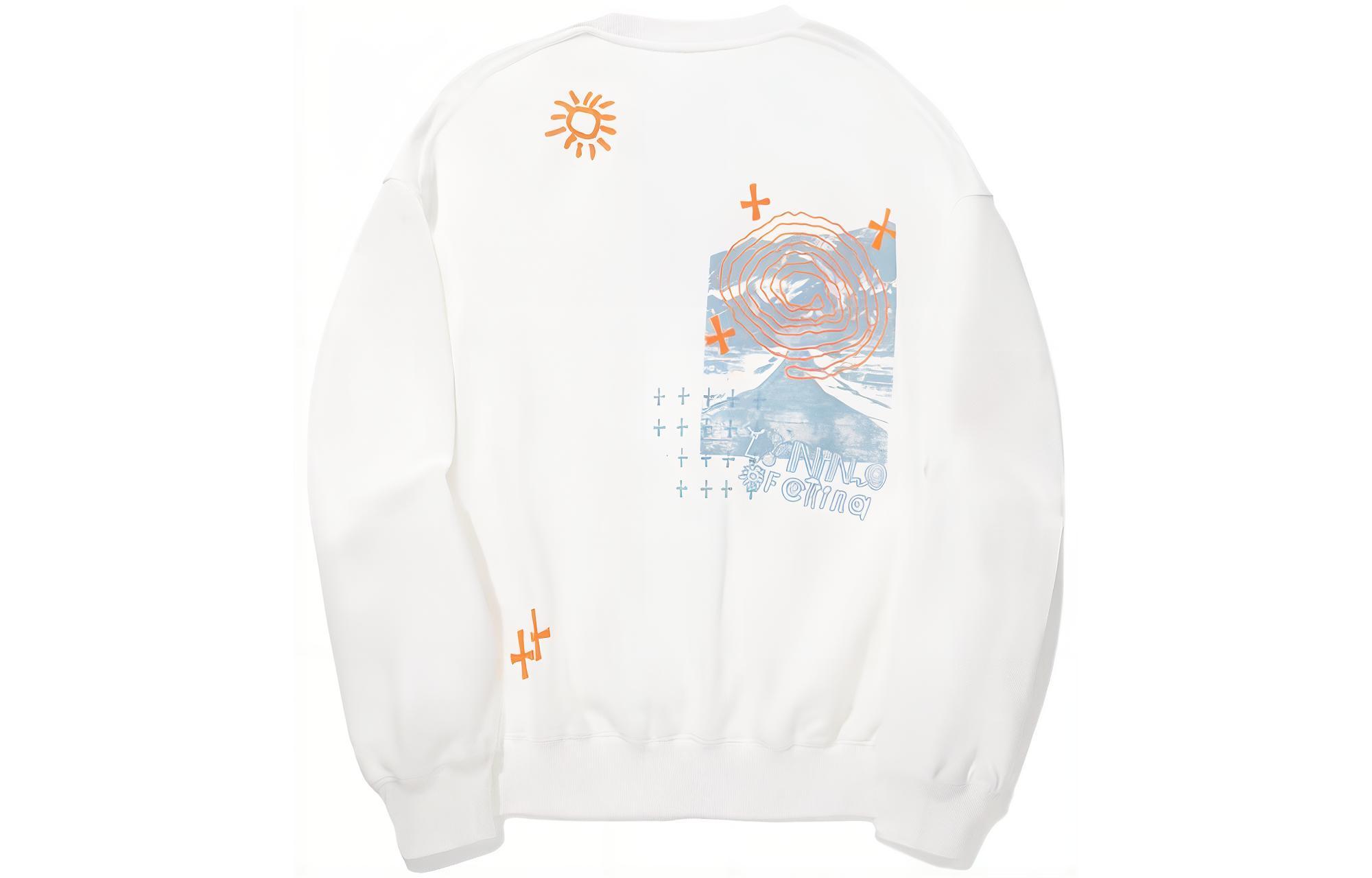 Li-Ning Graphic Print Pullover Sweatshirt Unisex - Off White AWDT705-3