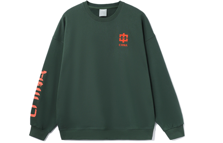 Li-Ning Graphic Sweatshirt Maple Green Unisex Casual Fashion Crewneck AWDRB78-3