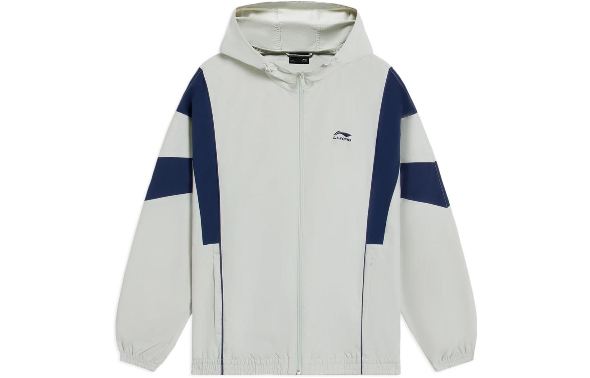 Li-Ning Gray Colorblock Embroidered Logo Zip Hoodie Jacket AFDT531-1