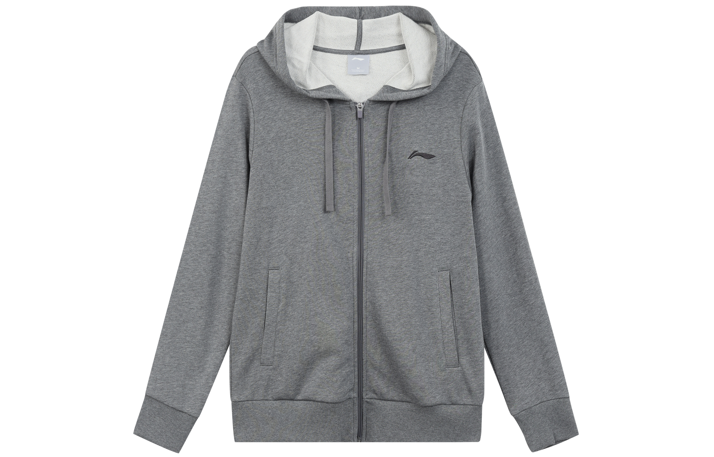 Li-Ning Gray Loose Fit Zip-Up Knit Hoodie Sweatshirt AWDRB25-2