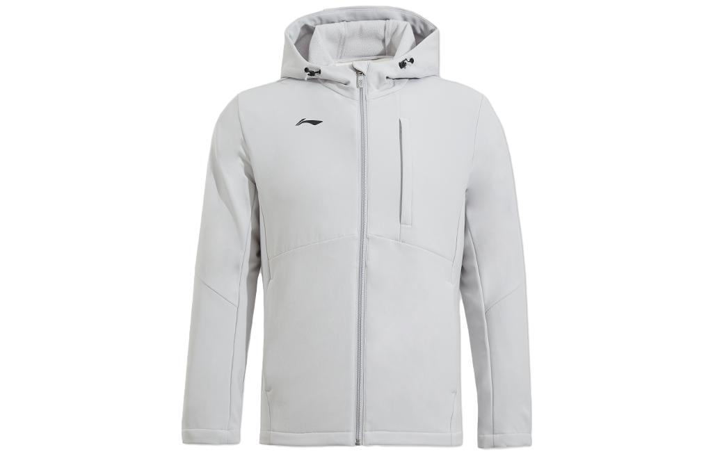 Li-Ning Gray Water-Resistant Hooded Fleece Jacket Sportswear AFDT907-2