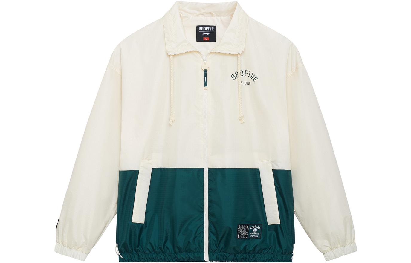 Li-Ning Green Alphabet Print Casual Sports Polo Jacket AFDSD39-1