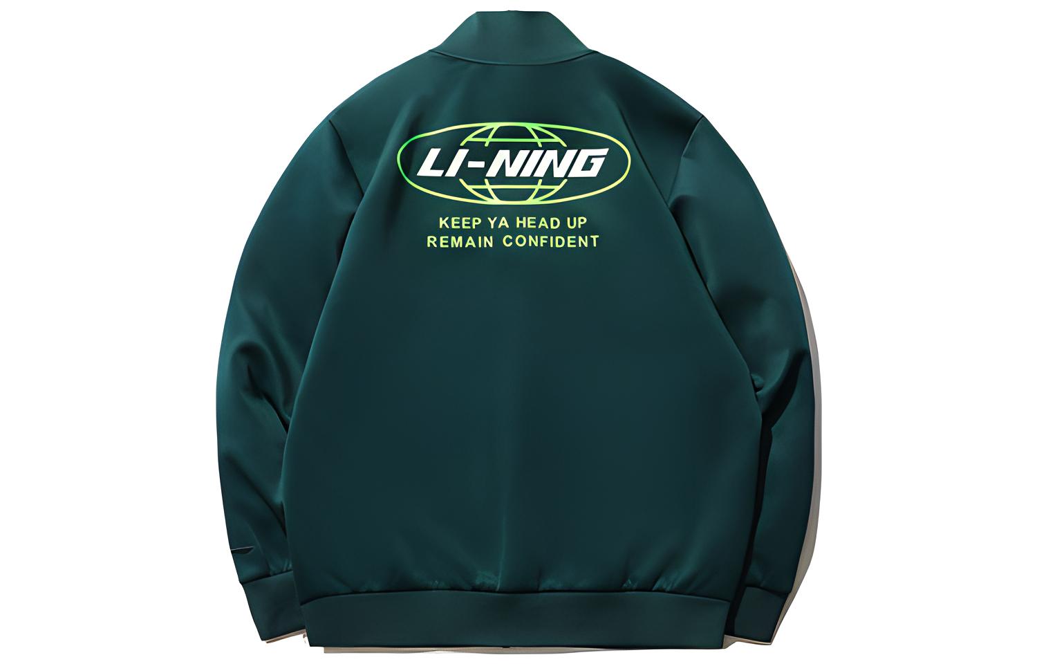 Li-Ning Green Athletic Fashion Series Zip-Up Long Sleeve Jacket AWDR583-1
