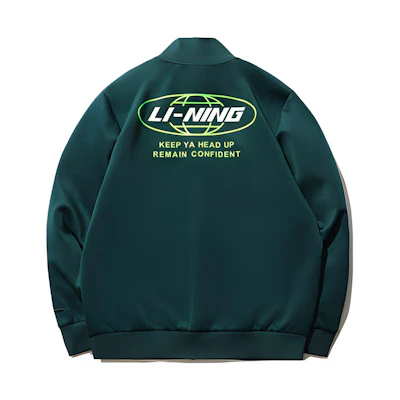 Li-Ning Green Athletic Fashion Series Zip-Up Long Sleeve Jacket AWDR583-1