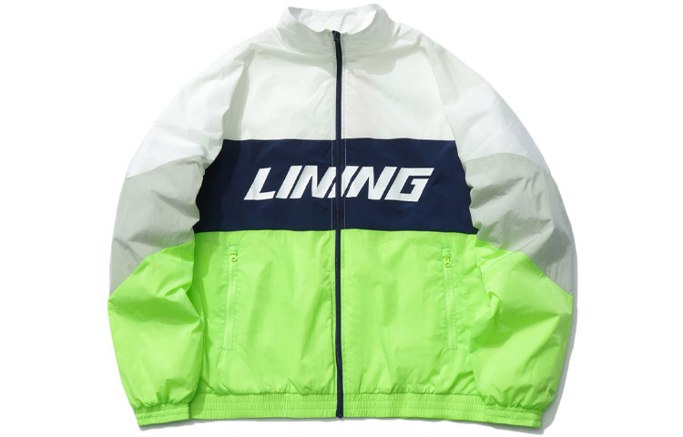 Li-Ning Green Colorblock Stand Collar Loose Jacket - Unisex Casual Style AJDR236-1