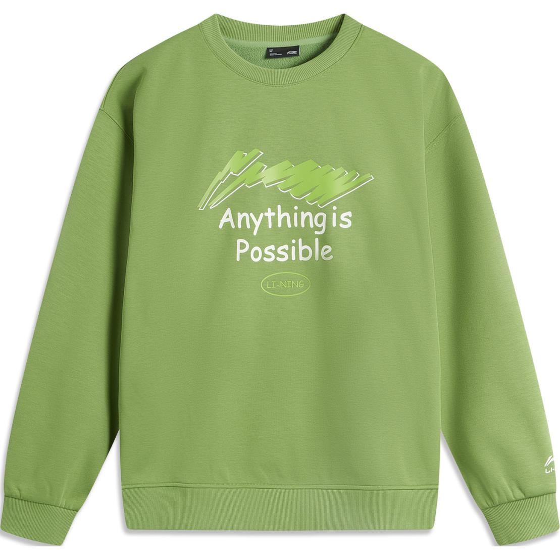 Li-Ning Green Crewneck Sweatshirt - Anti-static, Warm, Antibacterial AWDUC95-5