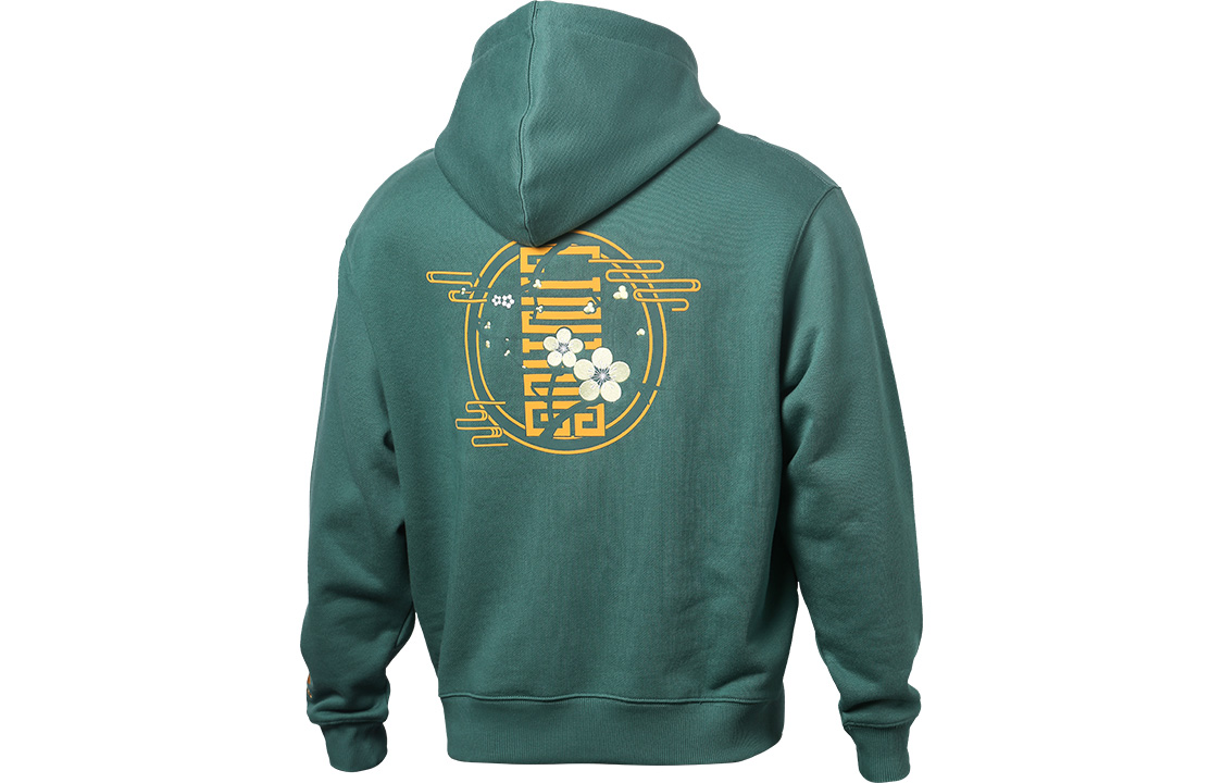 Li-Ning Green Football Series Breathable Pullover Hoodie AWDR301-2