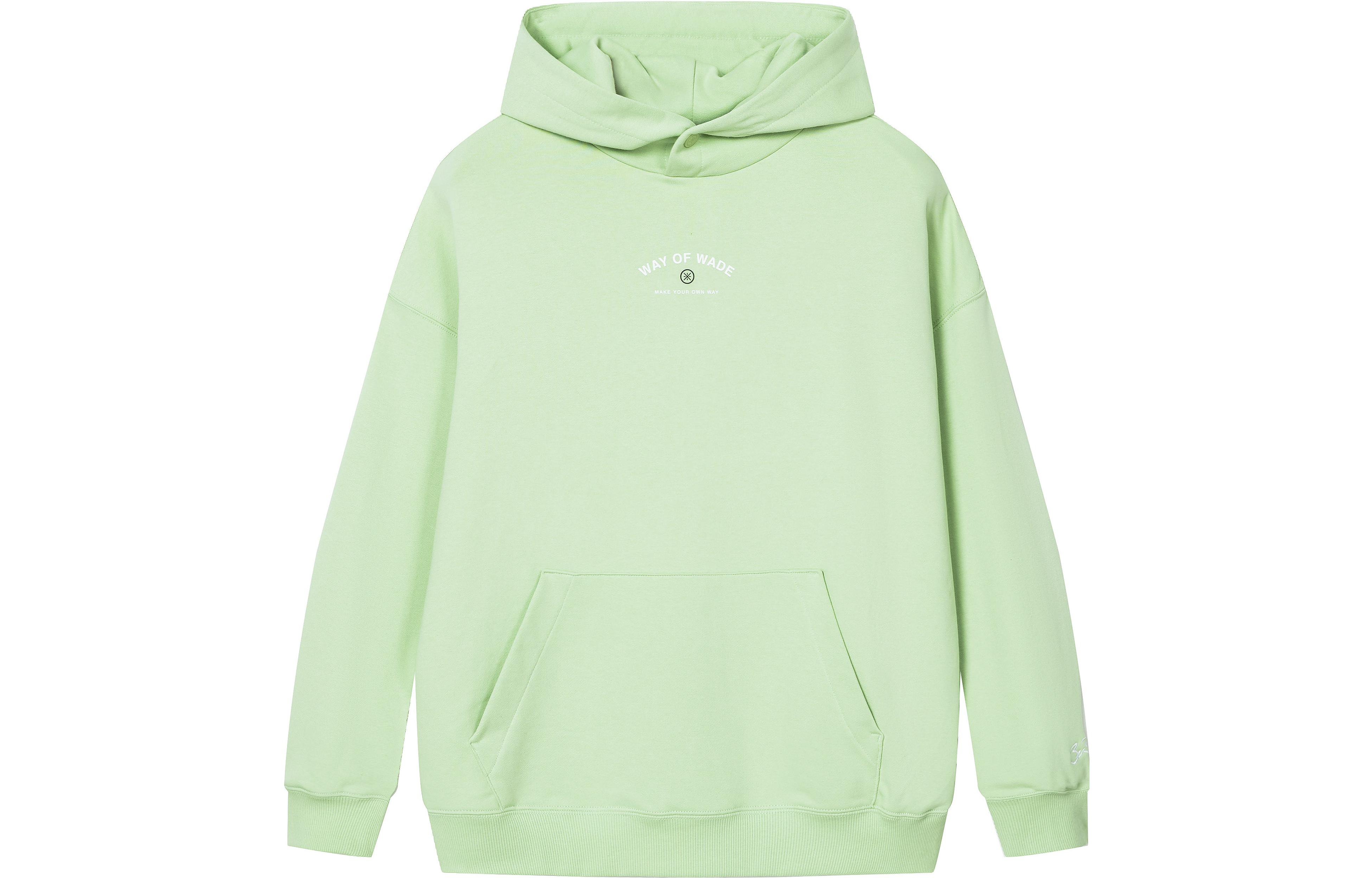 Li-Ning Green Logo Printed Pullover Sweatshirt Long Sleeve AWDSA29-4