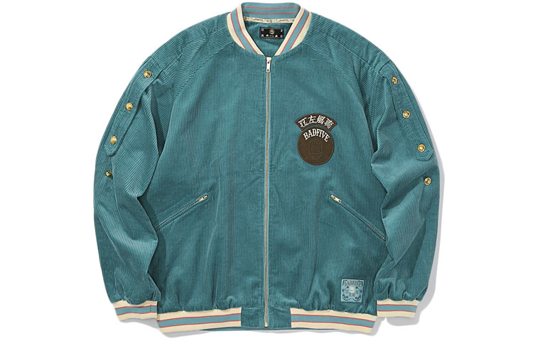 Li-Ning Green Oversized Letter Zip Baseball Collar Jacket AJDR517-1