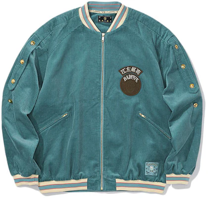 Li-Ning Green Oversized Letter Zip Baseball Collar Jacket AJDR517-1 Buy Li-Ning Green Oversized Letter Zip Baseball Collar Jacket AJDR517-1