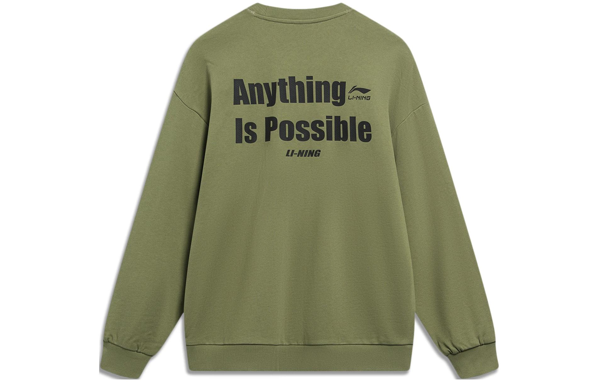 Li-Ning Green Pullover Sweatshirt with Letter Logo Print AWDT683-4
