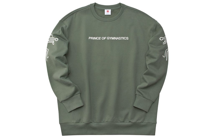 Li-Ning Green Pullover Sweatshirt with Letter Print - Sport Fashion Series AWDP305-3