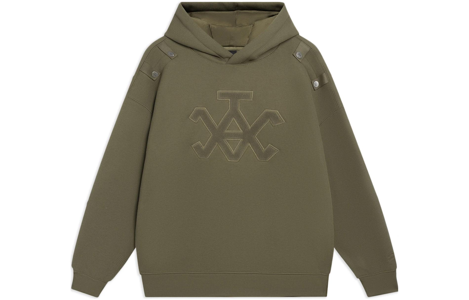 Li-Ning Green Unisex Hoodie - Plain Letter Pattern Pullover, Sports Fashion Series AWDSI87-1